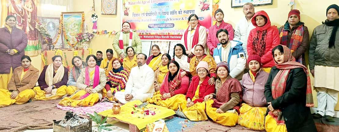 MVM-Haridwar-gyan-h1-17012026.jpg