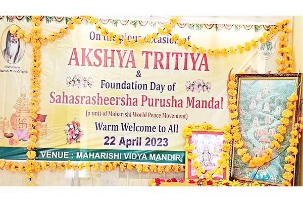 Celebration of Akshaya Tritiya and the foundation day of Sahastrashirsha Purusha Mandal at Maharishi Vidya Mandir Haridwar.