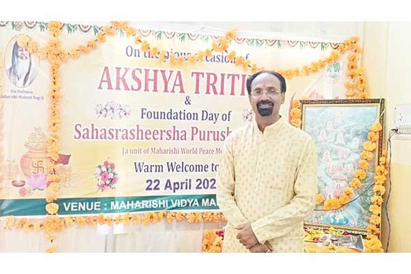 Celebration of Akshaya Tritiya and the foundation day of Sahastrashirsha Purusha Mandal at Maharishi Vidya Mandir Haridwar.